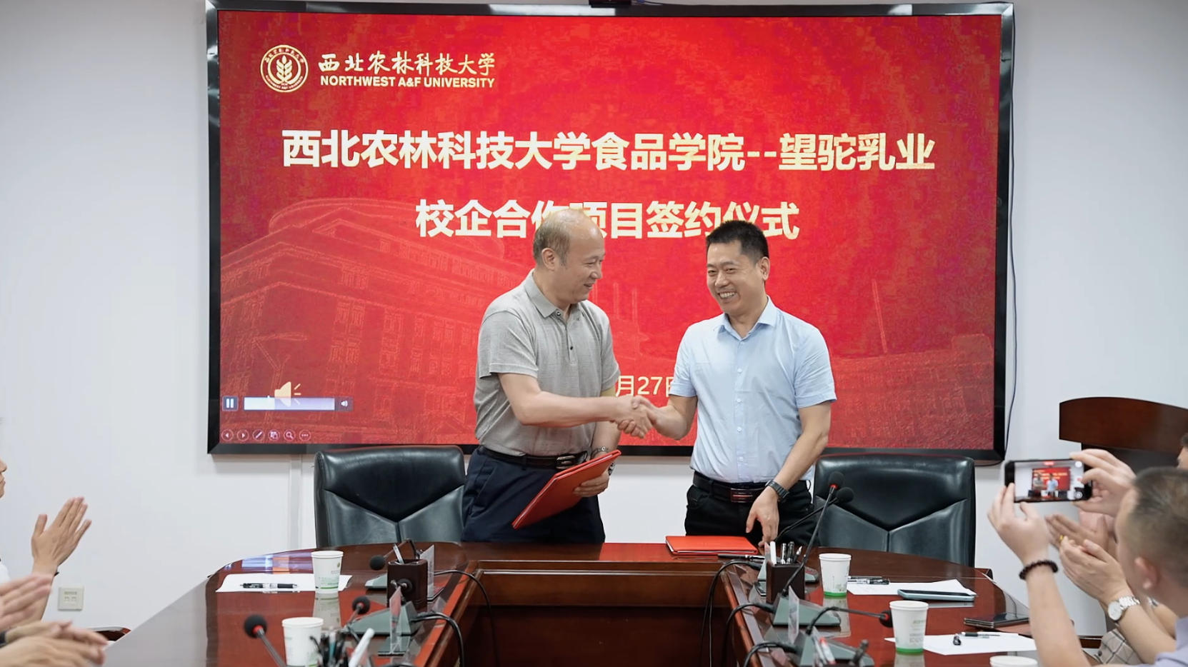 望驼驼乳研发中心落户于西北农林科技大学